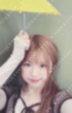 From Our 20's MAKESTAR SONG HAYOUNG photocard image