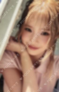 From Our 20's Photobook Ver. READY Ver.