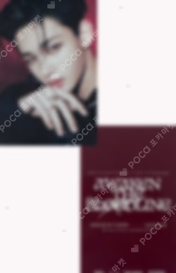 2025 &TEAM CONCERT TOUR [AWAKEN THE BLOODLINE] in BANGKOK