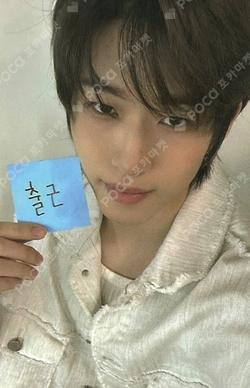 YOUNI-T JOEUNMUSIC DEY photocard image