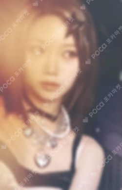 DIFFERENT PHOTO CARD