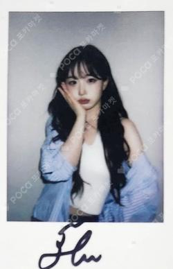 Fe3O4: FORWARD SOUND WAVE LUCKY DRAW HAEWON photocard image