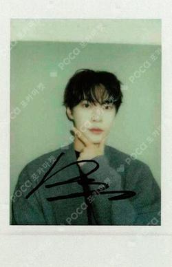 Soar StarRiver DOYOUNG photocard image
