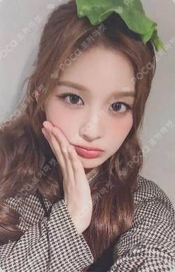 Fe3O4: FORWARD SOUND WAVE LUCKY DRAW SULLYOON photocard image