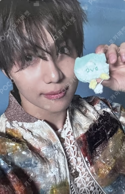 Poet | Artist MAKNAE Ver.