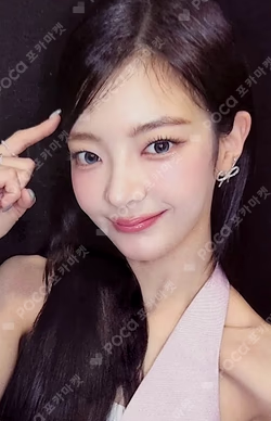 Girls Will Be Girls SPECIAL EDITION MAKESTAR