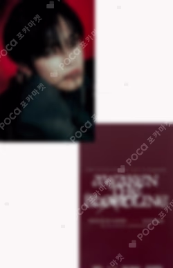 2025 &TEAM CONCERT TOUR [AWAKEN THE BLOODLINE] in BANGKOK