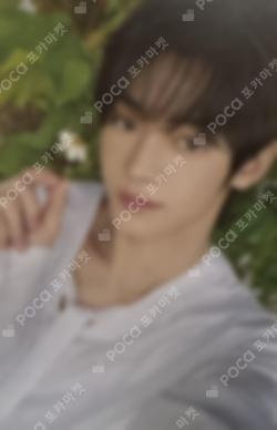 Nice to see you again Limited Edition B HANJIN photocard image