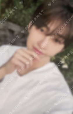 Nice to see you again Limited Edition B