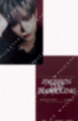 2025 &TEAM CONCERT TOUR [AWAKEN THE BLOODLINE] in BANGKOK