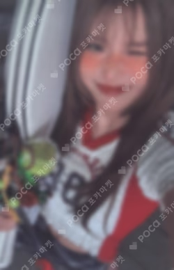 From Our 20's Postcard Ver. To Ver.