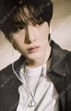 Camellia [POCAALBUM]