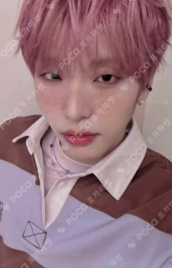 Hatchling Bizent Mall