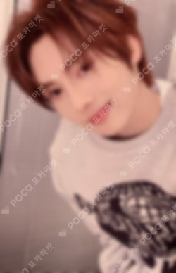 TRY WITH US UNIVERSAL LUCKY DRAW YOUNGJAE photocard image