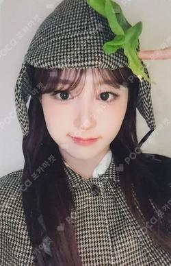 Fe3O4: FORWARD SOUND WAVE LUCKY DRAW HAEWON photocard image
