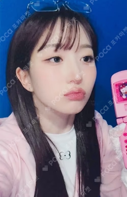 Fe3O4: FORWARD SOUND WAVE LUCKY DRAW HAEWON photocard image