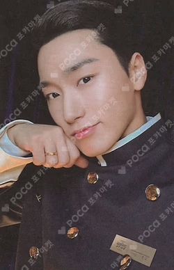 ATINY 6TH MEMBERSHIP KIT SAN photocard image