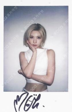Fe3O4: FORWARD SOUND WAVE LUCKY DRAW BAE photocard image
