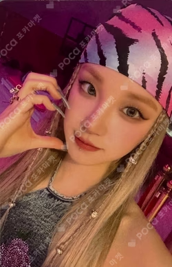 I feel TOU Creculture