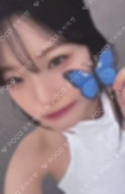 From Our 20's MAKESTAR