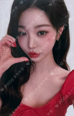 dashing diva