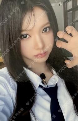 My Name Is... ARAISE WINNER KANNY photocard image