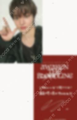 2025 &TEAM CONCERT TOUR [AWAKEN THE BLOODLINE] in JAPAN LUNÉ MEMBERSHIP BOOTH EJ photocard image