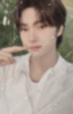 Nice to see you again TOWER RECORDS LUCKY DRAW YOUNGJAE photocard image