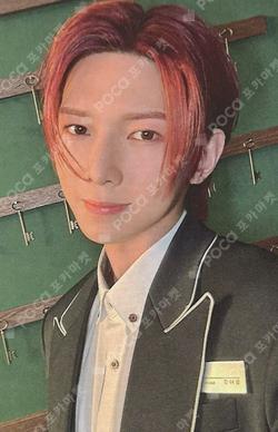 ATINY 6TH MEMBERSHIP KIT YEOSANG photocard image