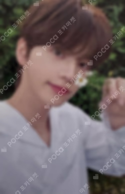 Nice to see you again Limited Edition B