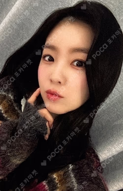 Like A Flower StarRiver