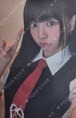 2025 UNIS FANCON ASIA TOUR IN SEOUL TRADING CARD