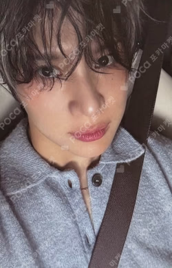 Poet | Artist MAKNAE Ver. TAEMIN photocard image