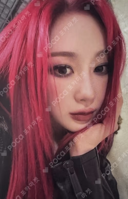 Dirty Work HOBO BAG SET GISELLE photocard image
