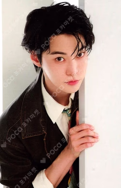 2025 DOYOUNG CONCERT [Doors] FORTUNE SCRATCH CARD SET