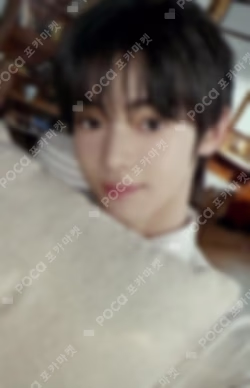 Nice to see you again Solo Jacket HANJIN photocard image