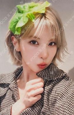Fe3O4: FORWARD SOUND WAVE LUCKY DRAW BAE photocard image