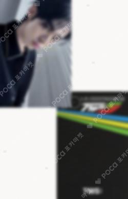 TRY WITH US SOUND WAVE DOHOON photocard image