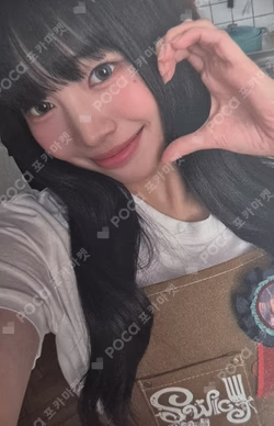 2025 UNIS FANCON ASIA TOUR IN SEOUL TRADING CARD