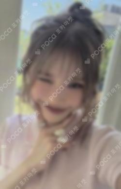 From Our 20's Postcard Ver. To Ver. SONG HAYOUNG photocard image