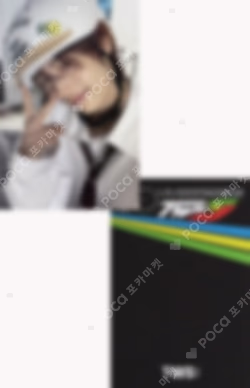 TRY WITH US SOUND WAVE YOUNGJAE photocard image