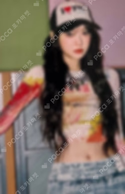 DIFFERENT PHOTO CARD