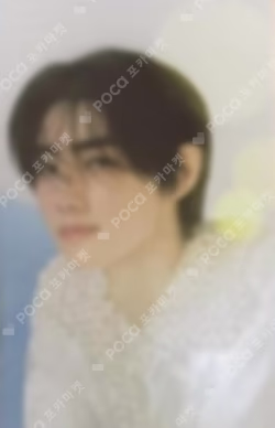 ORANGE BLOOD Target Exclusive