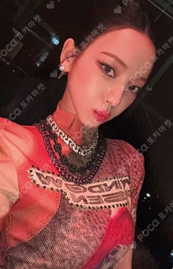 aespa KARINA photocard image