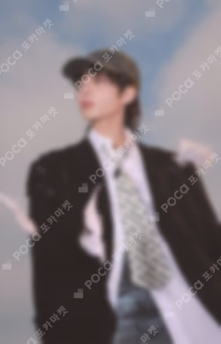 minisode 3: TOMORROW Barnes & Noble Exclusive