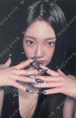 aespa NINGNING photocard image