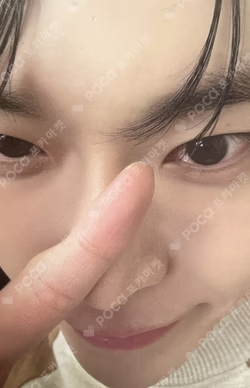 Be There For Me HOUSE Ver. Walmart Exclusive