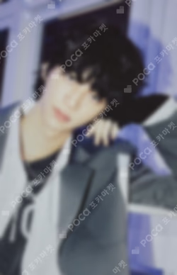 Last Bell Barnes & Noble Exclusive