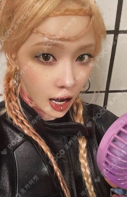 Armageddon Japan Exclusive Ver. WINTER photocard image