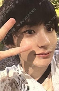 Get A Guitar Walmart Exclusive ver. ANTON photocard image